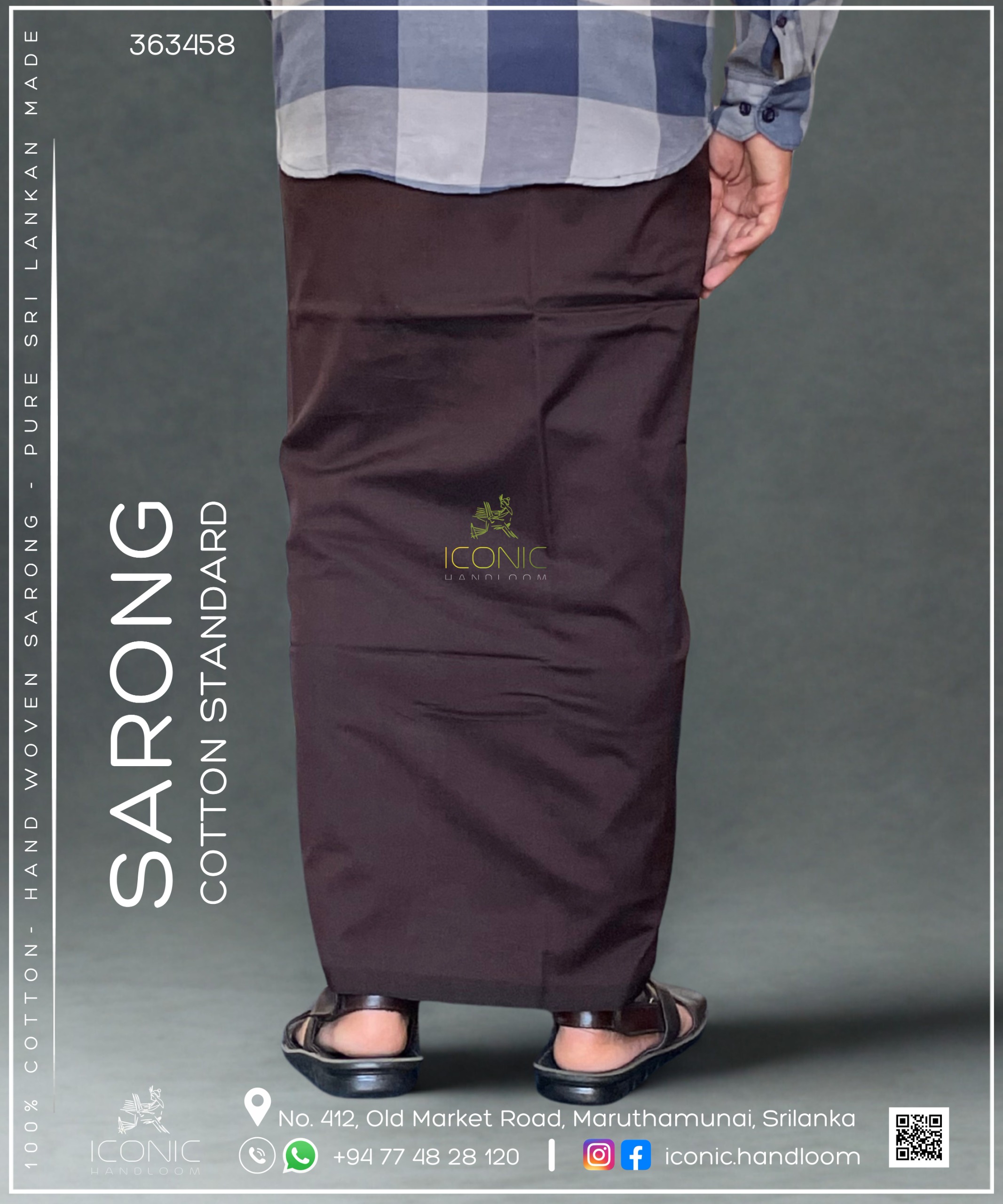 Handloom Cotton Sarong - Coffee Brown Plain